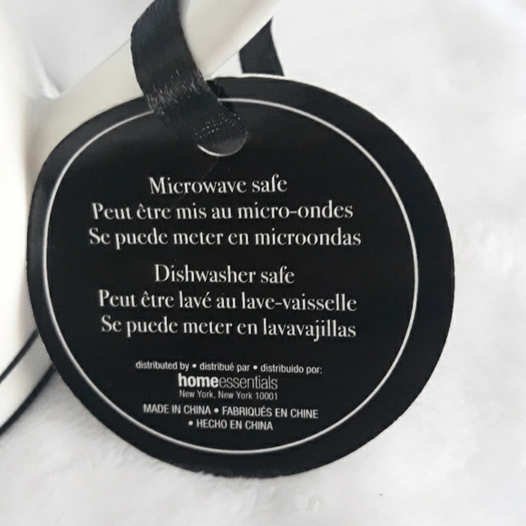 Home Essentials Cup - Picture 2 of 4